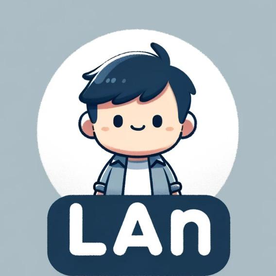 懒（Lan）在泰国