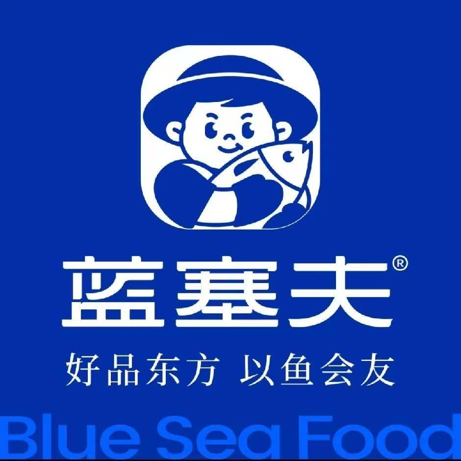 蓝塞夫三文鱼(长春活力城店)
