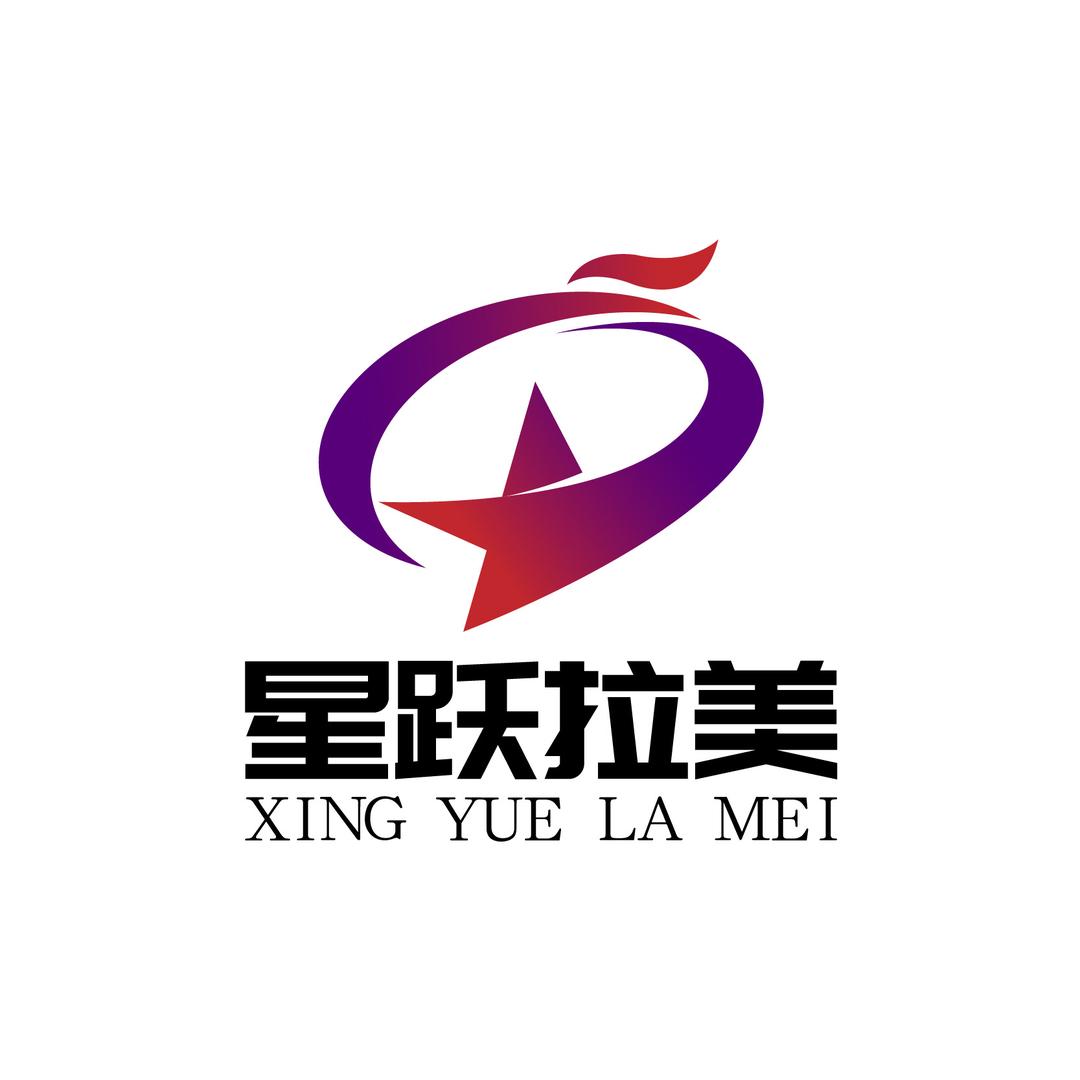 星跃拉美助理～蕾蕾