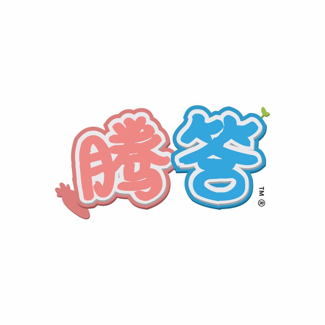 腾答文具