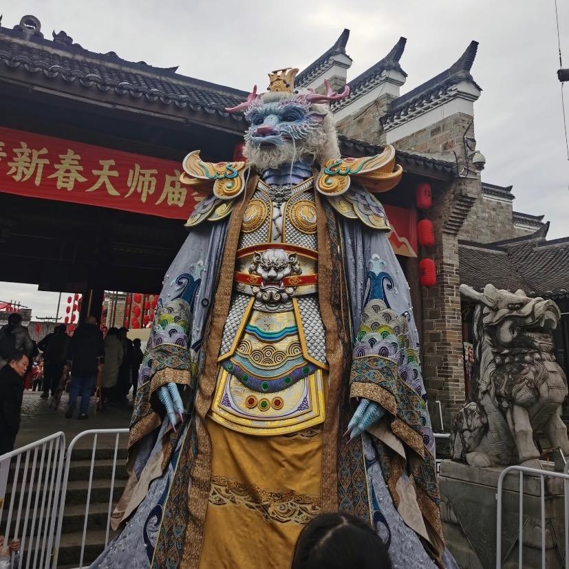 老衲这厢有礼了