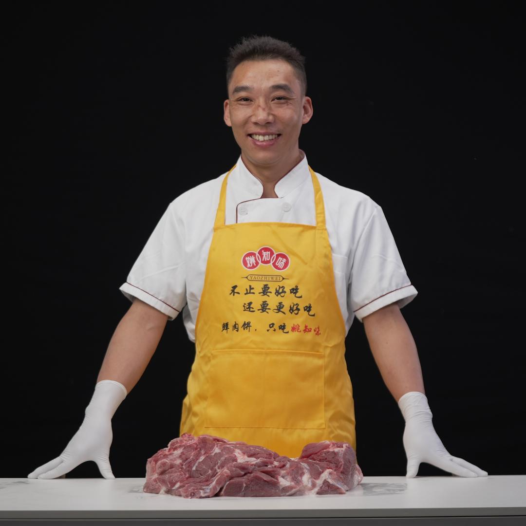 贵州姚知味餐饮管理有限公司