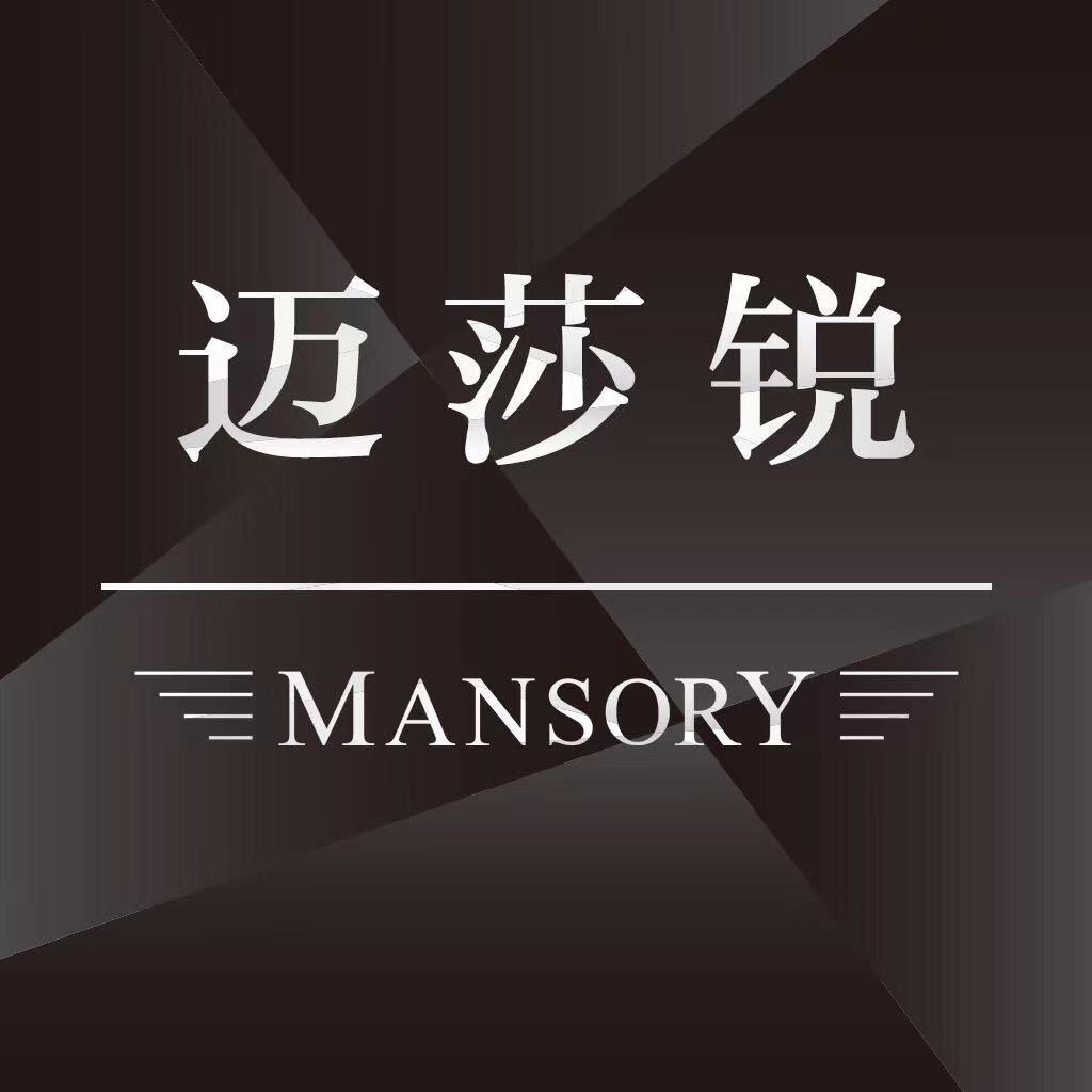 迈莎锐豪车中心