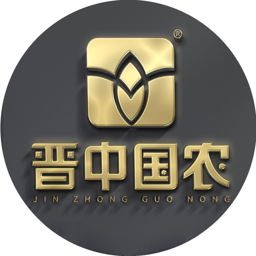 晋中国农