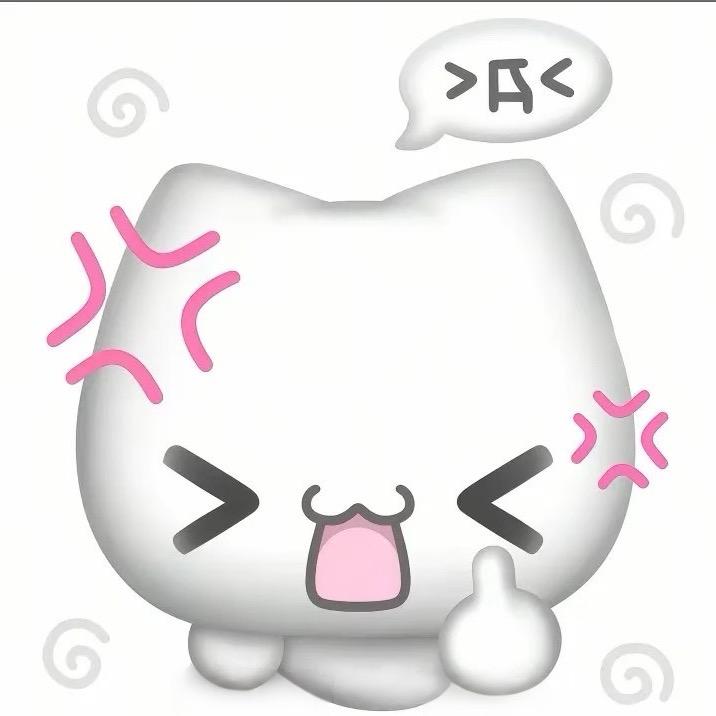 闫闫