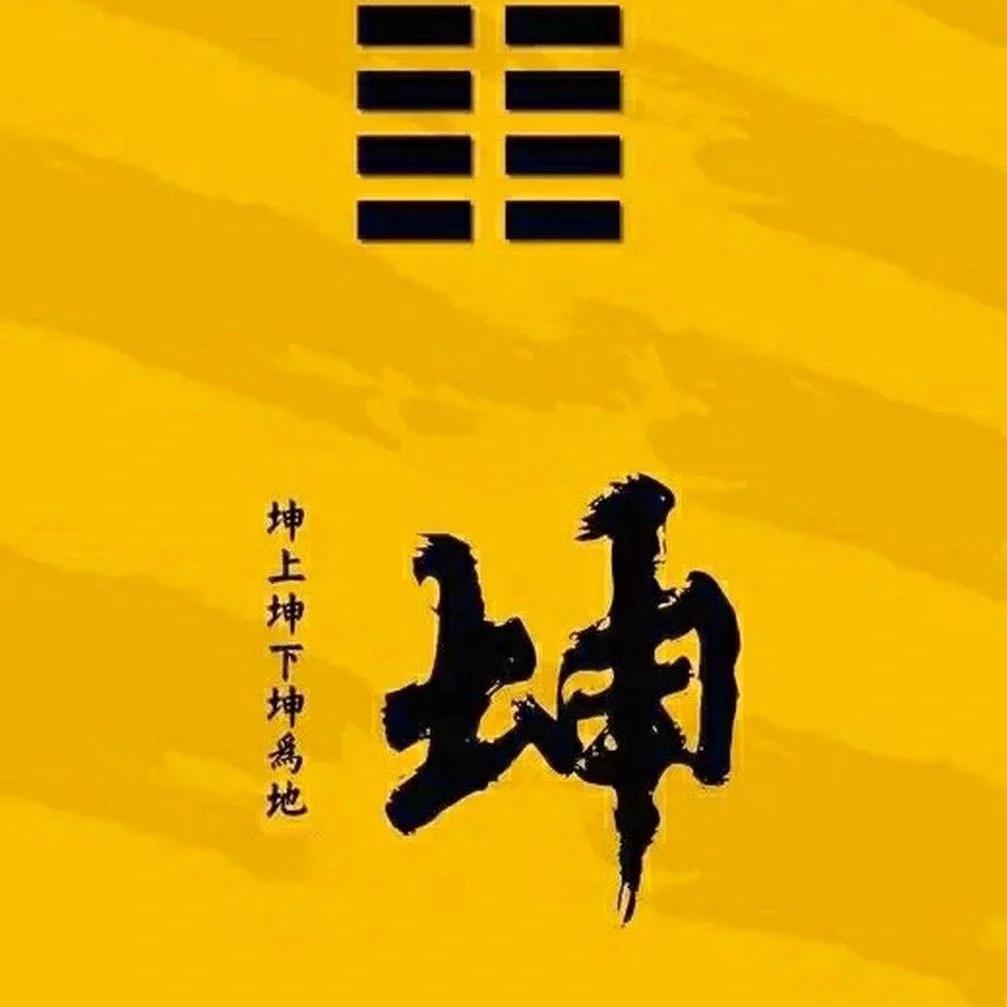 叁陆玖（369）