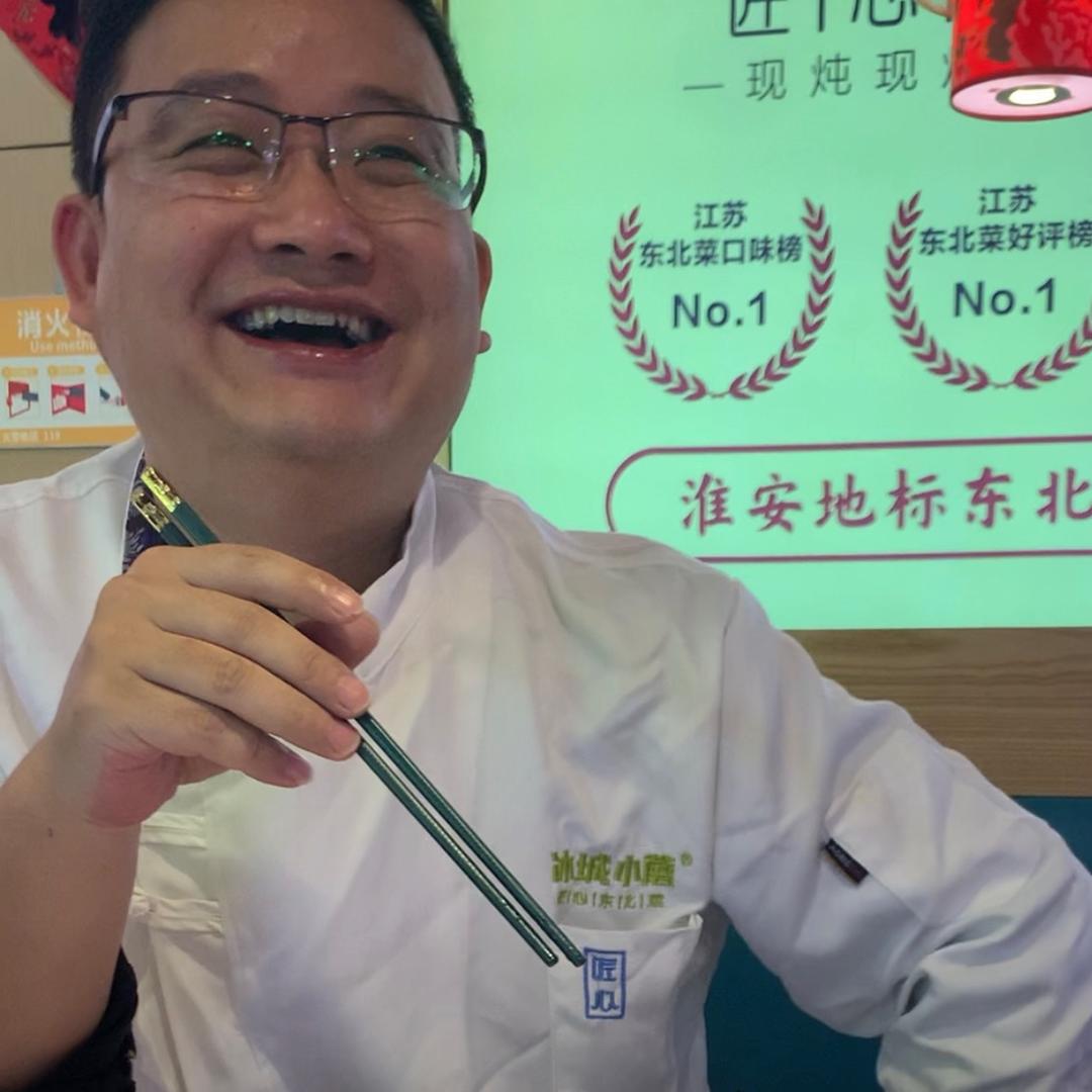 维仔發