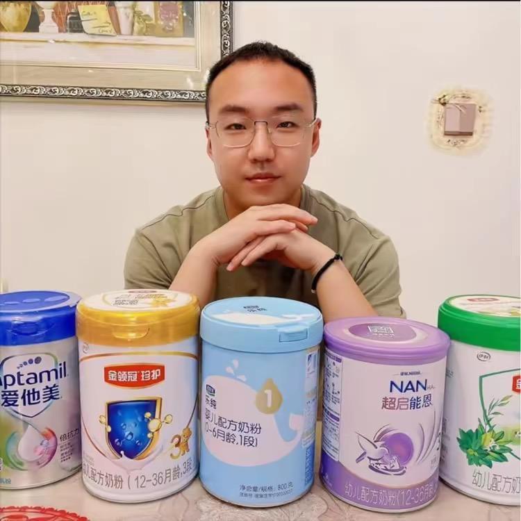 小鱼母婴干货