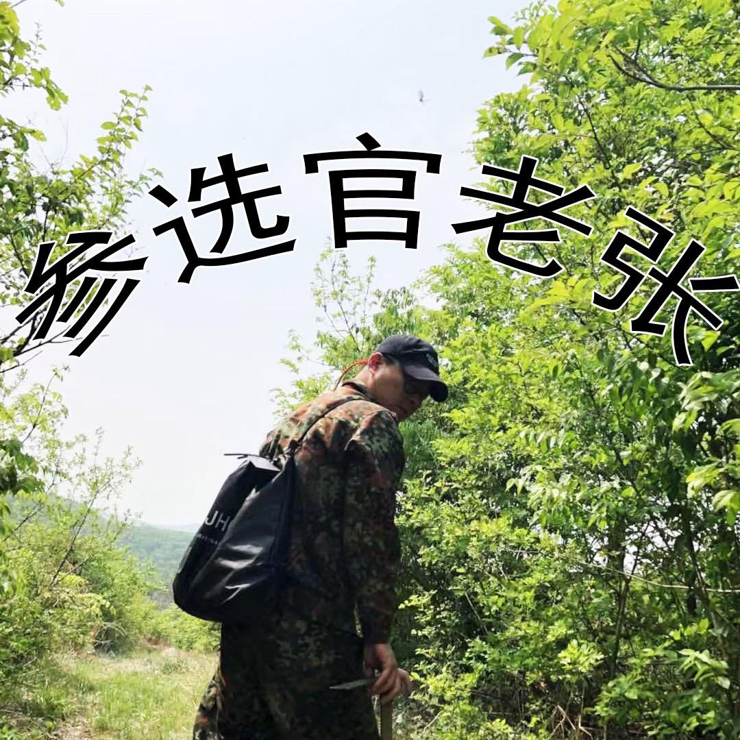 SXG_Laozhang