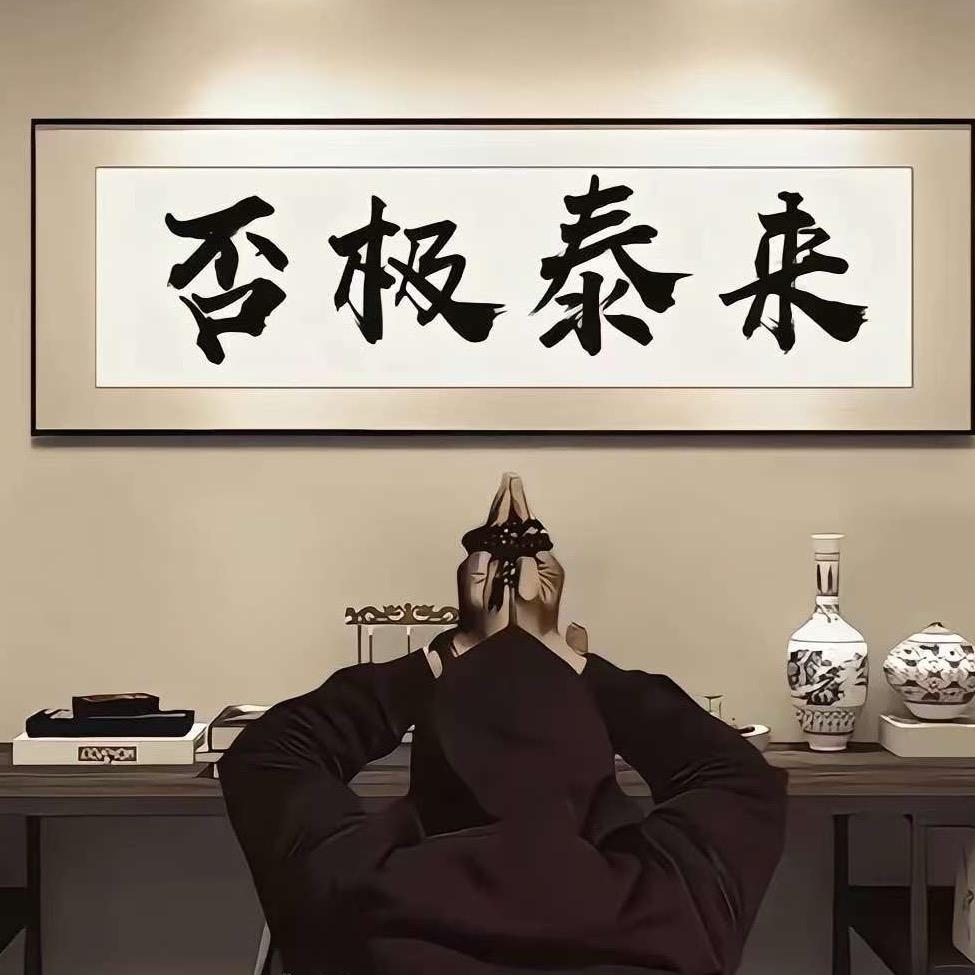 郑州商铺写字楼租售