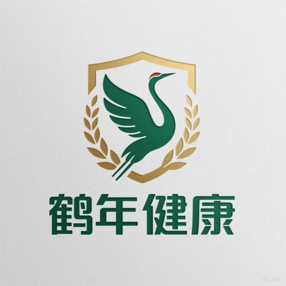 鹤年健康