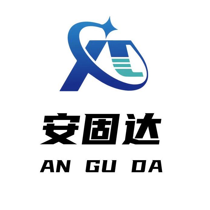 安固达全自动伸缩雨棚