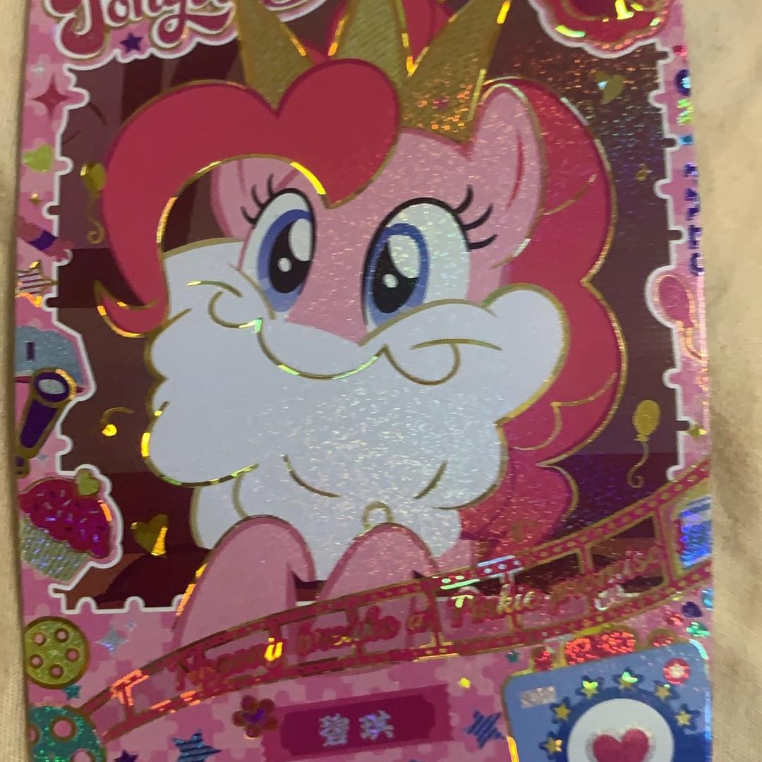 三鸽臻选馆