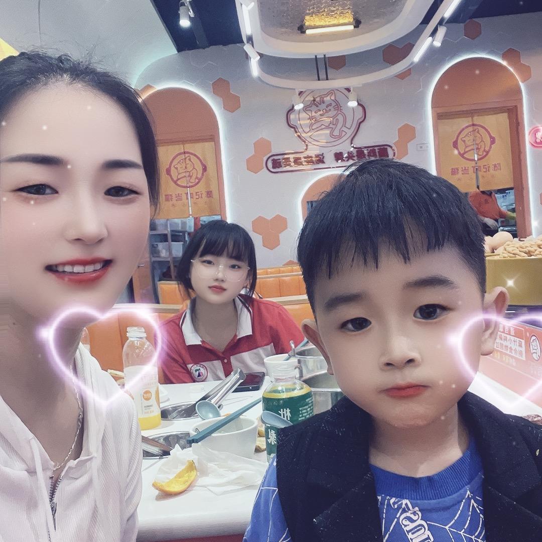 华丽转身意旭