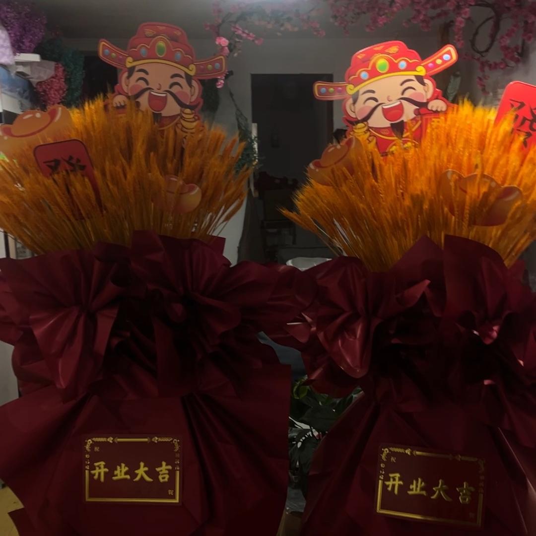 ˗ˋˏᰔᩚˎˊ˗ 萌萌花坊✿❀❁ ☾⋆