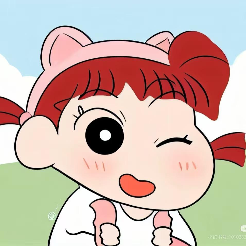 小甜兔🐰（见过杨舒予版)