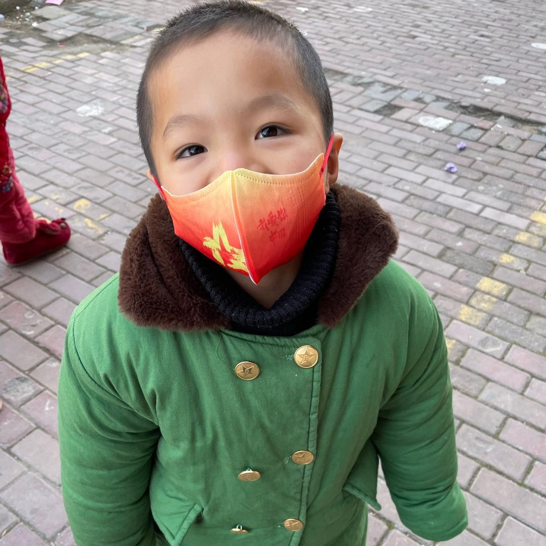 马先森