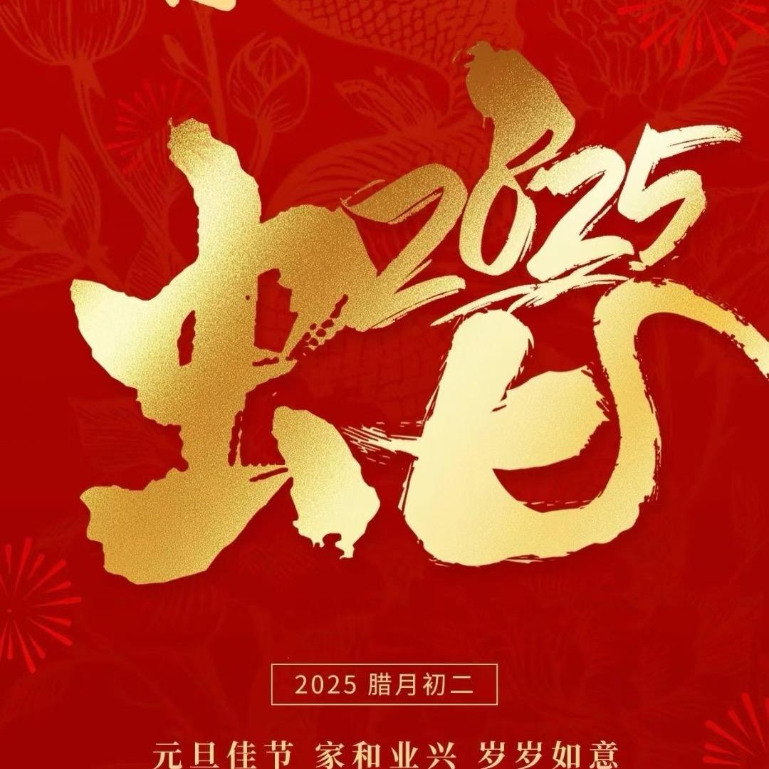 嘉田佑美发商行