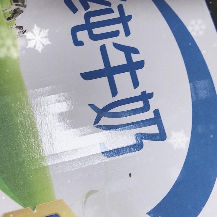 蚌埠荣亿策划小陈