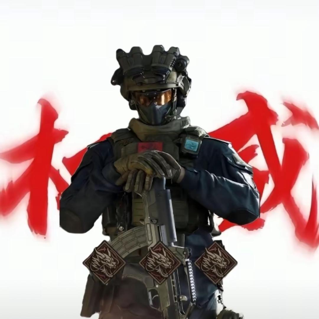 周星星（三角洲行动）