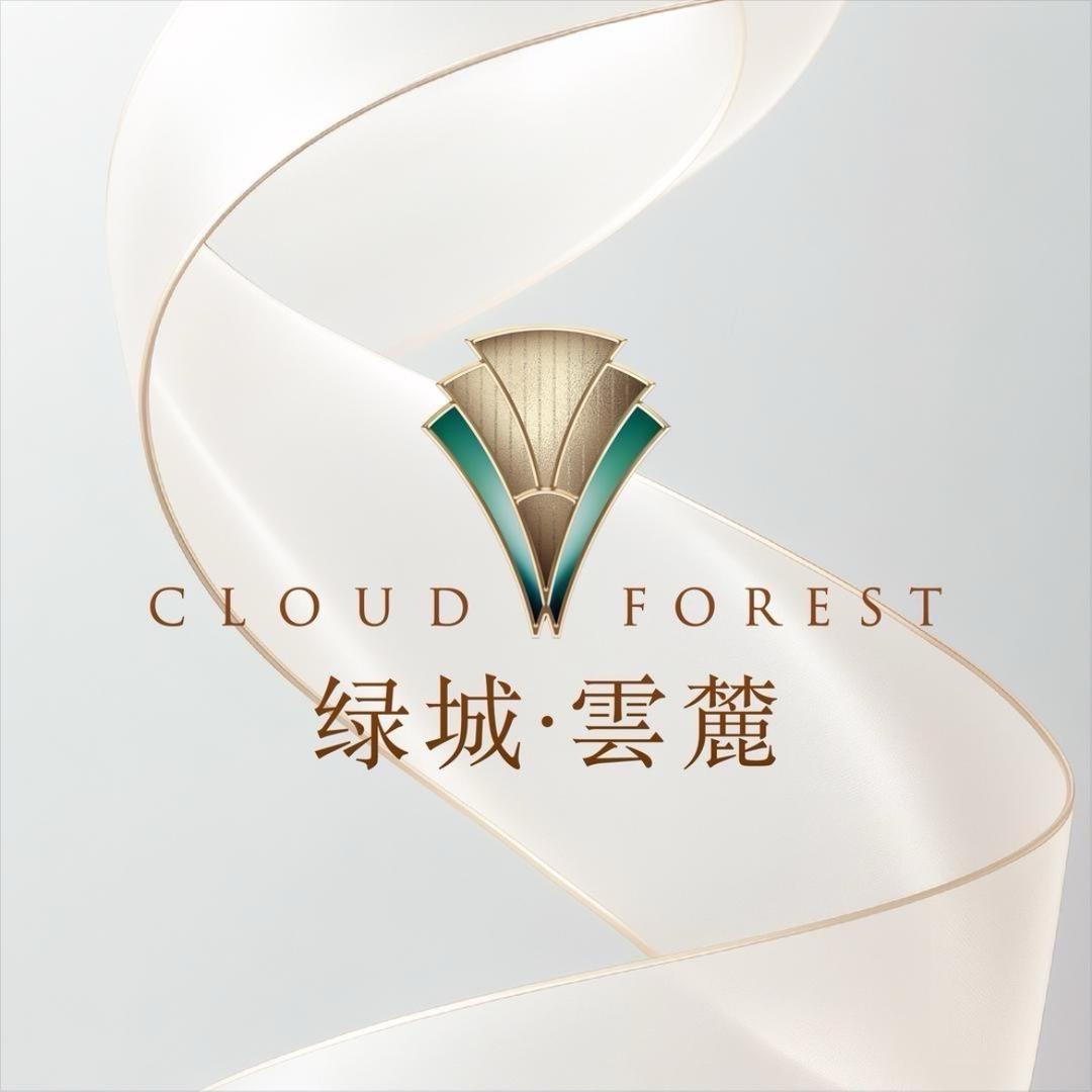 淄博【绿城雲麓】咨询—NO.杨