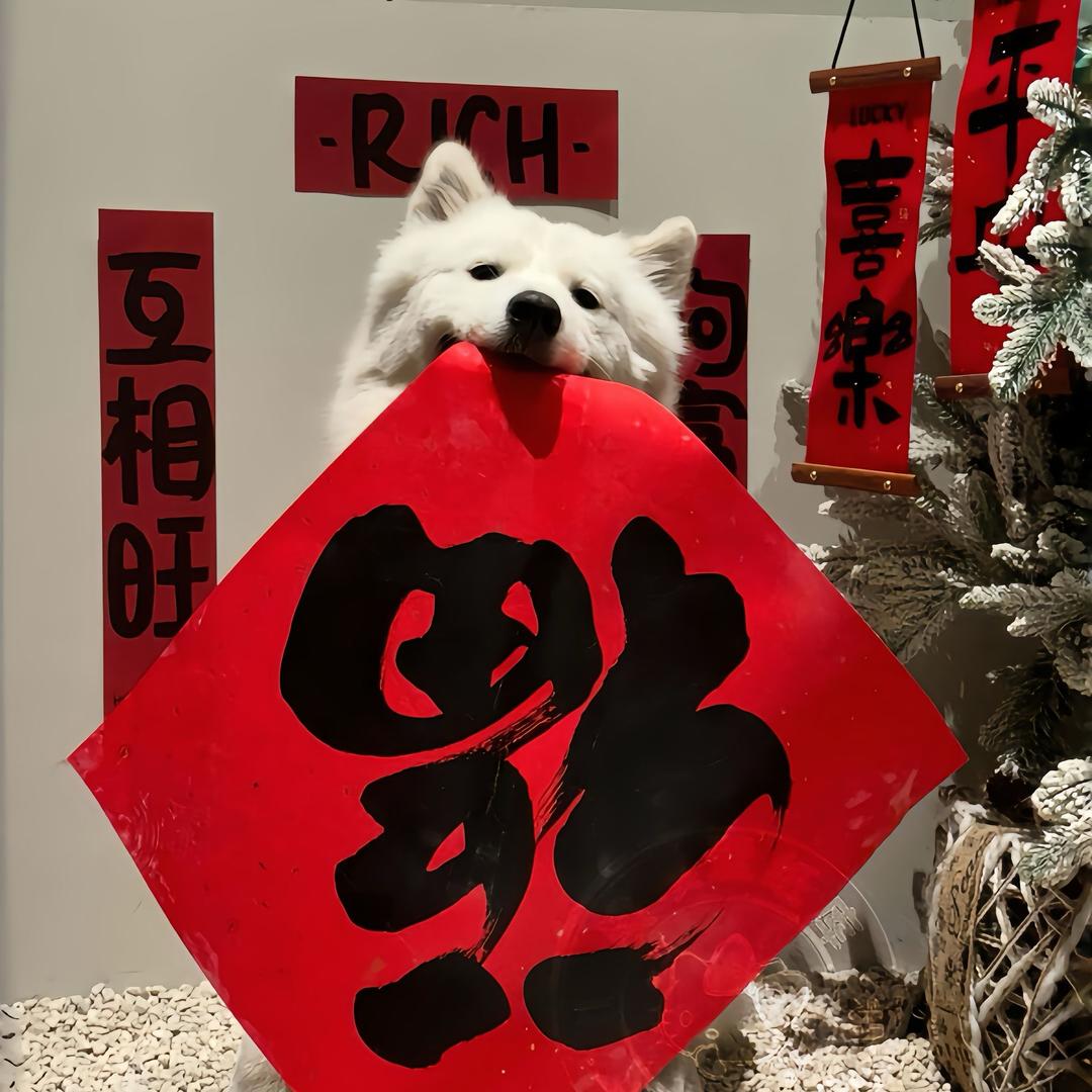 图图困了