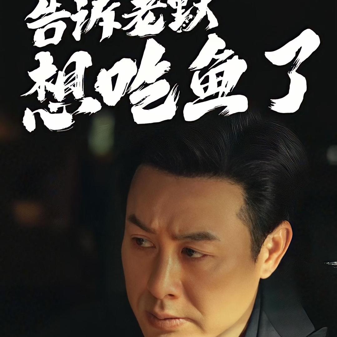 开手扶车去拉萨