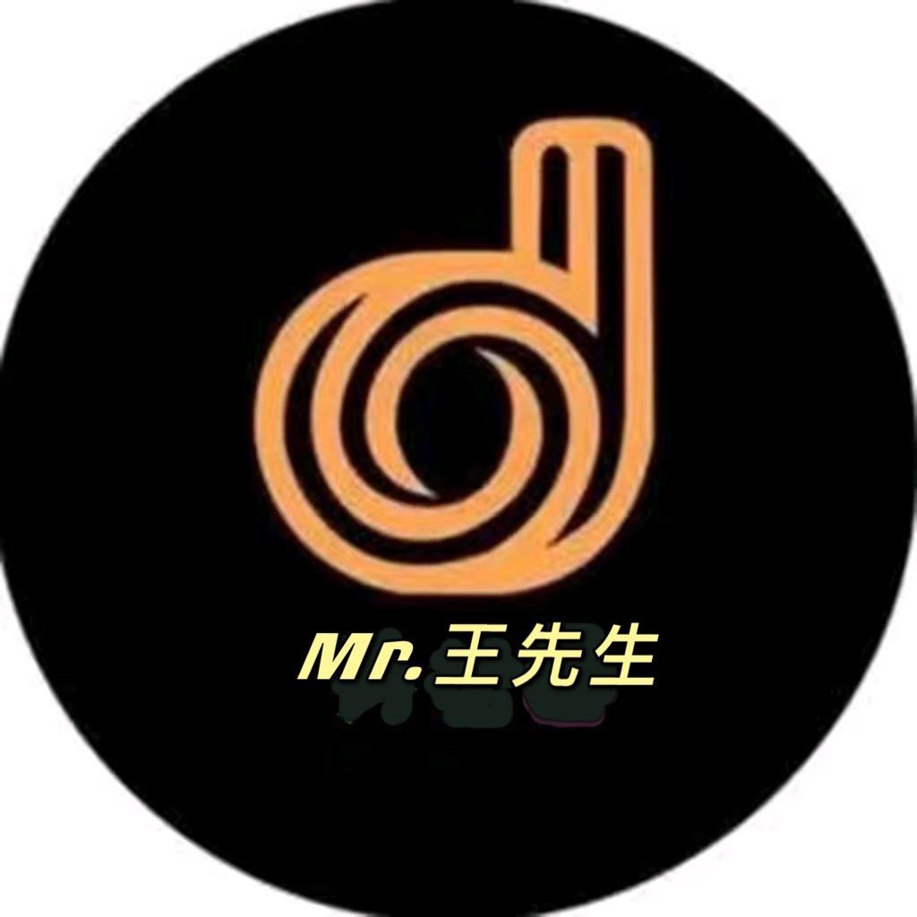 Mr.王先生.