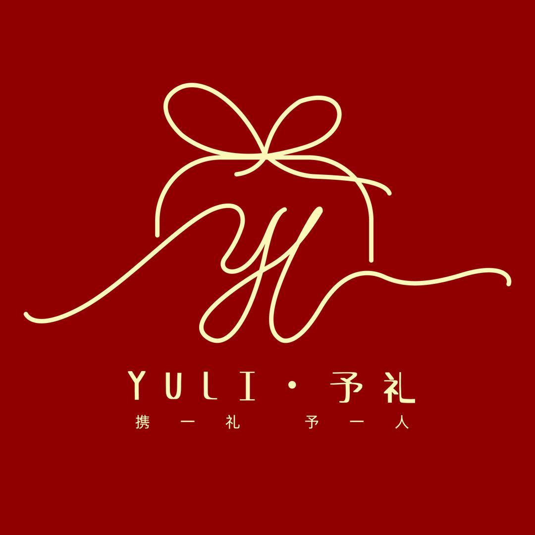YULI 予礼伴手礼