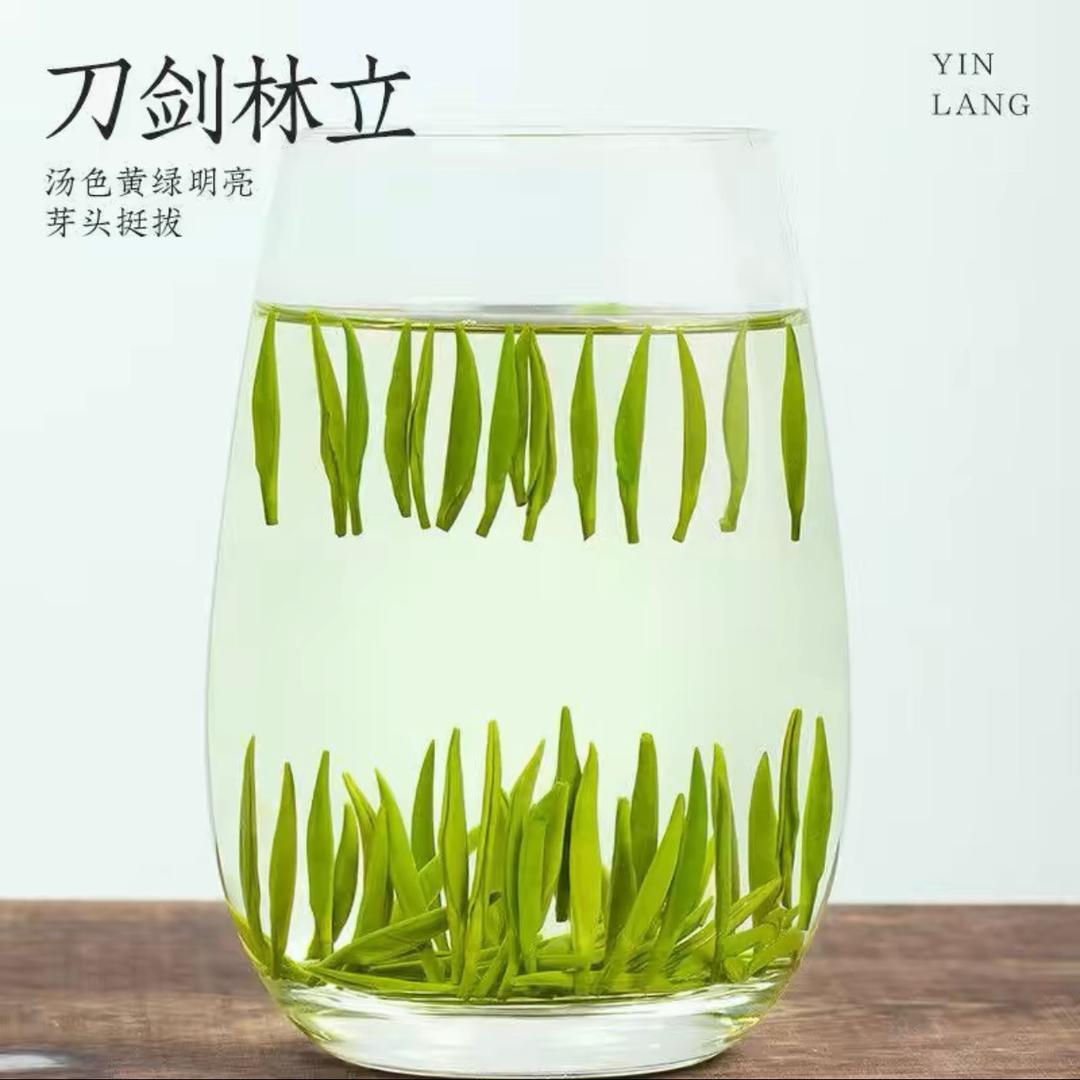 贵州凤冈锌硒茶工厂