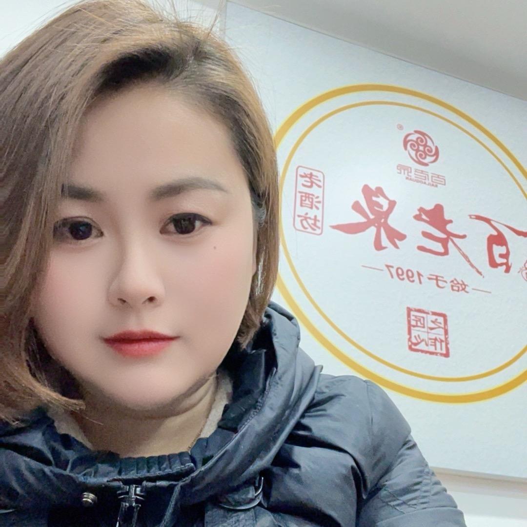 徐佳佳（如皋百老泉）