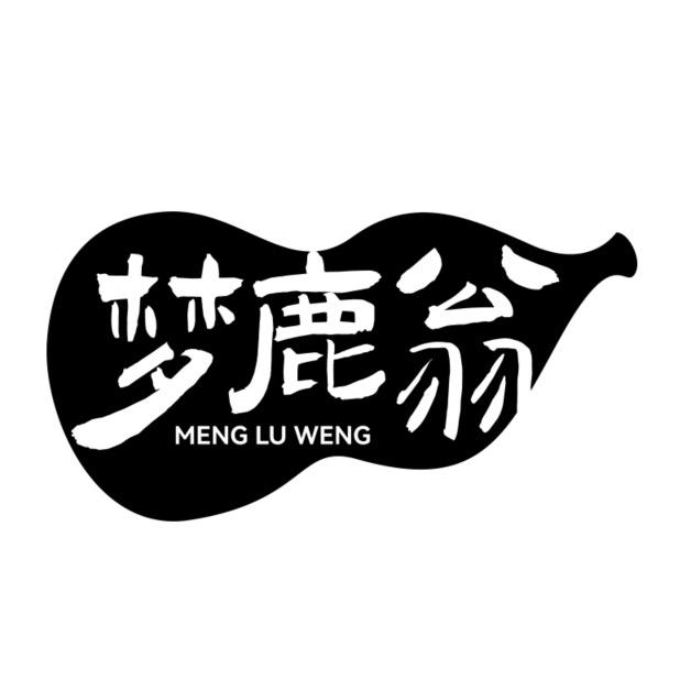 滋补梦鹿翁-全鹿膏