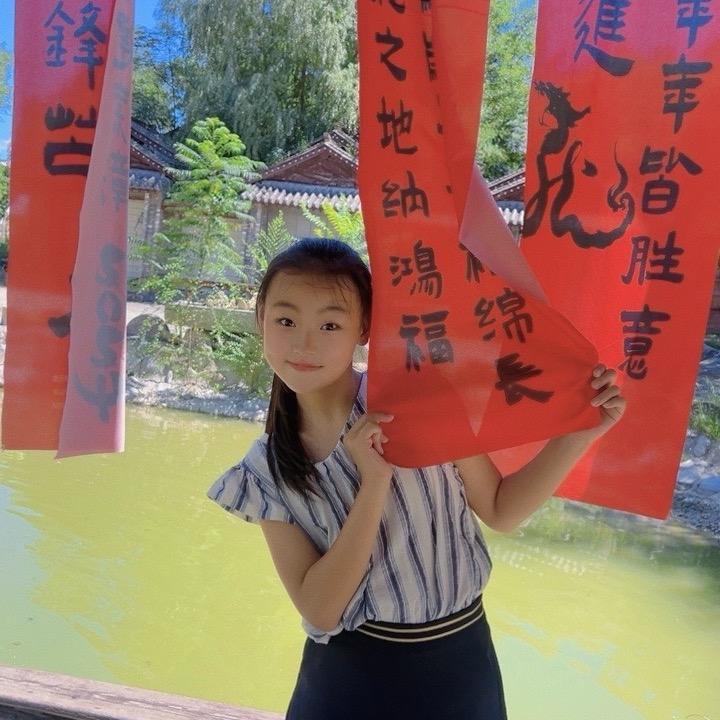 小黏糕