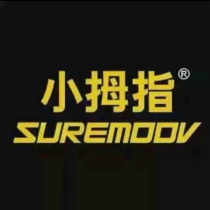 小拇指汽修@海宁盐仓店