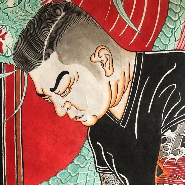 @頑世不恭