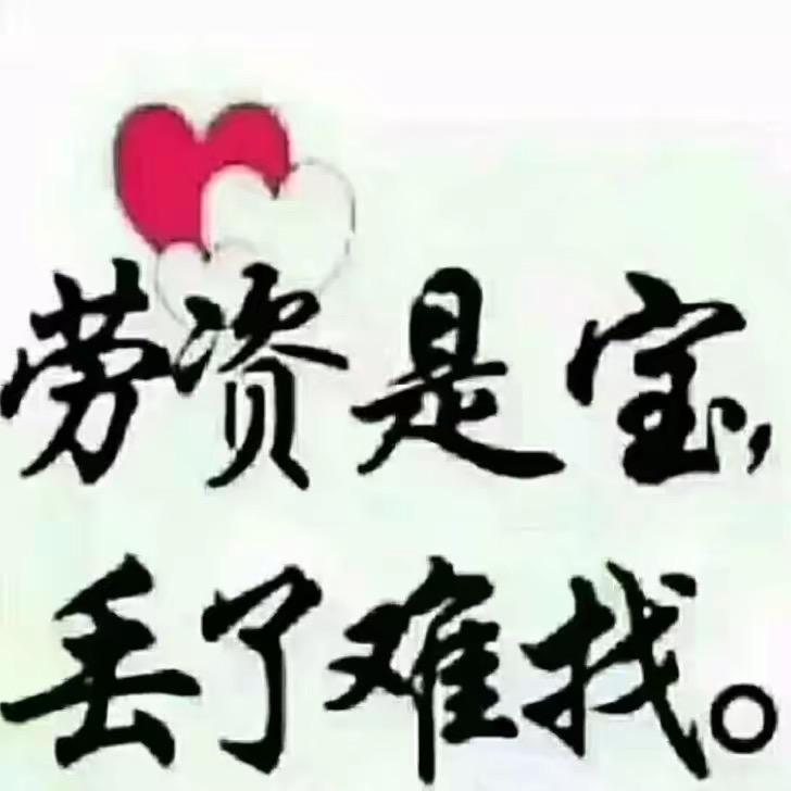 黑豆小号（日常生活）
