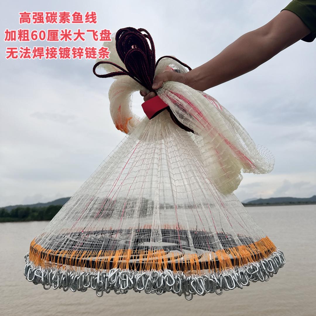 鑫虎渔网渔具工厂店