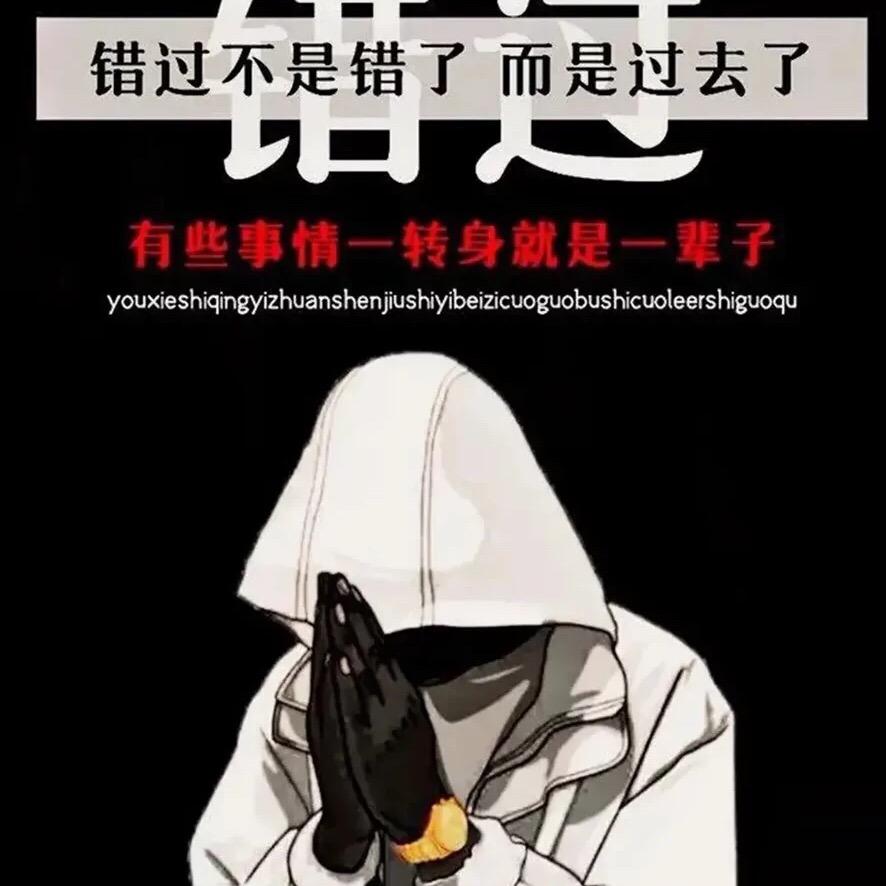 哥哥变大叔