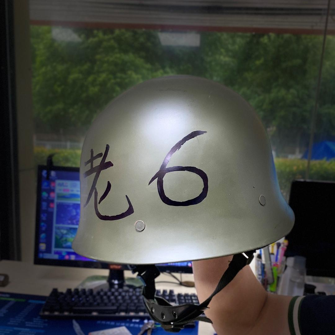 无锡老6房产