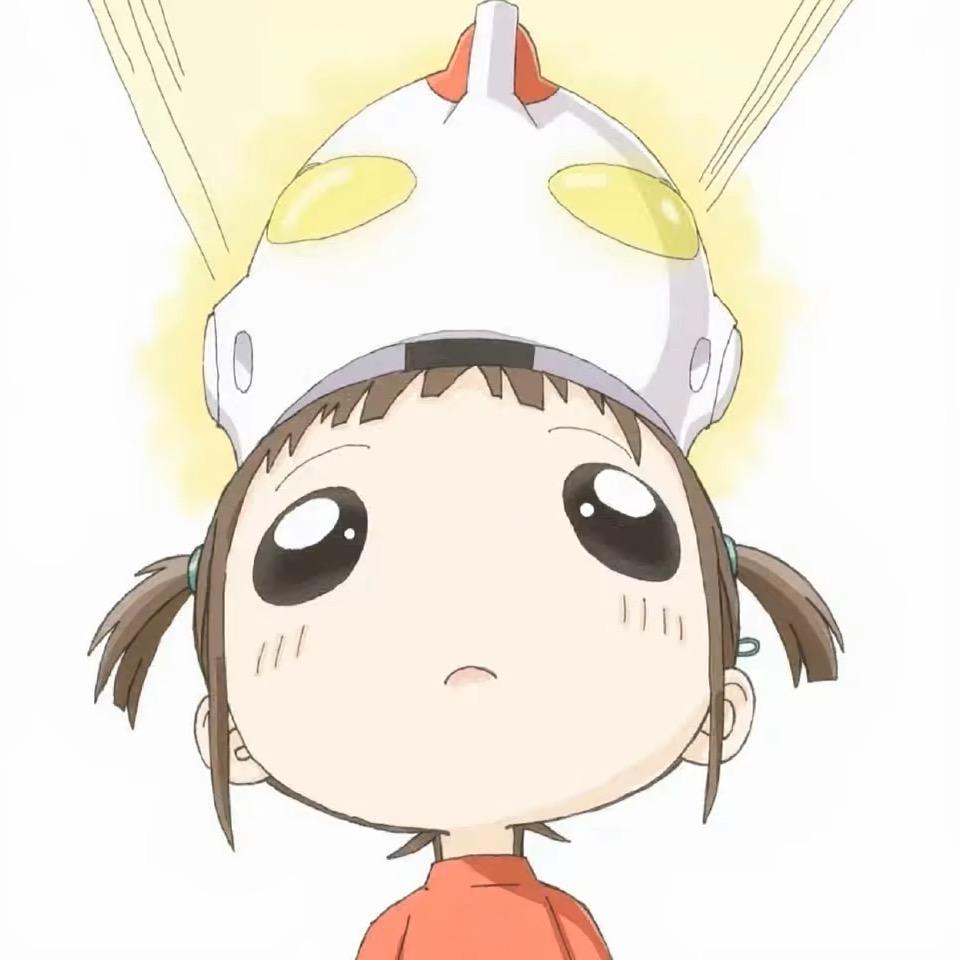 呜呜