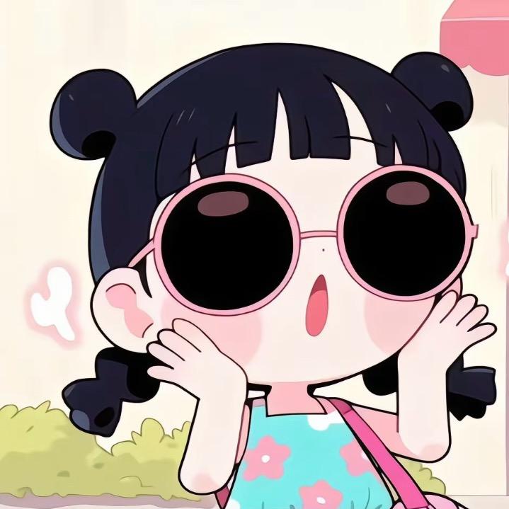 啊biu～ʕ•̫͡•ʔ