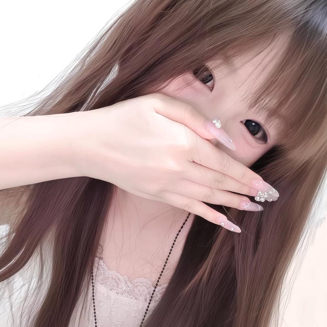 Ruu