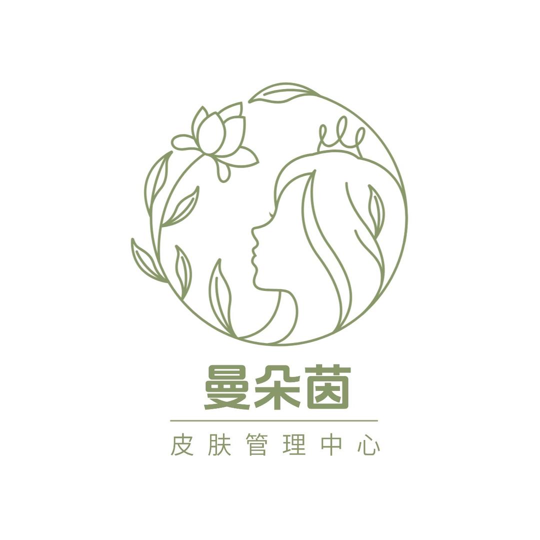 晋绿纤贸全品类优品店