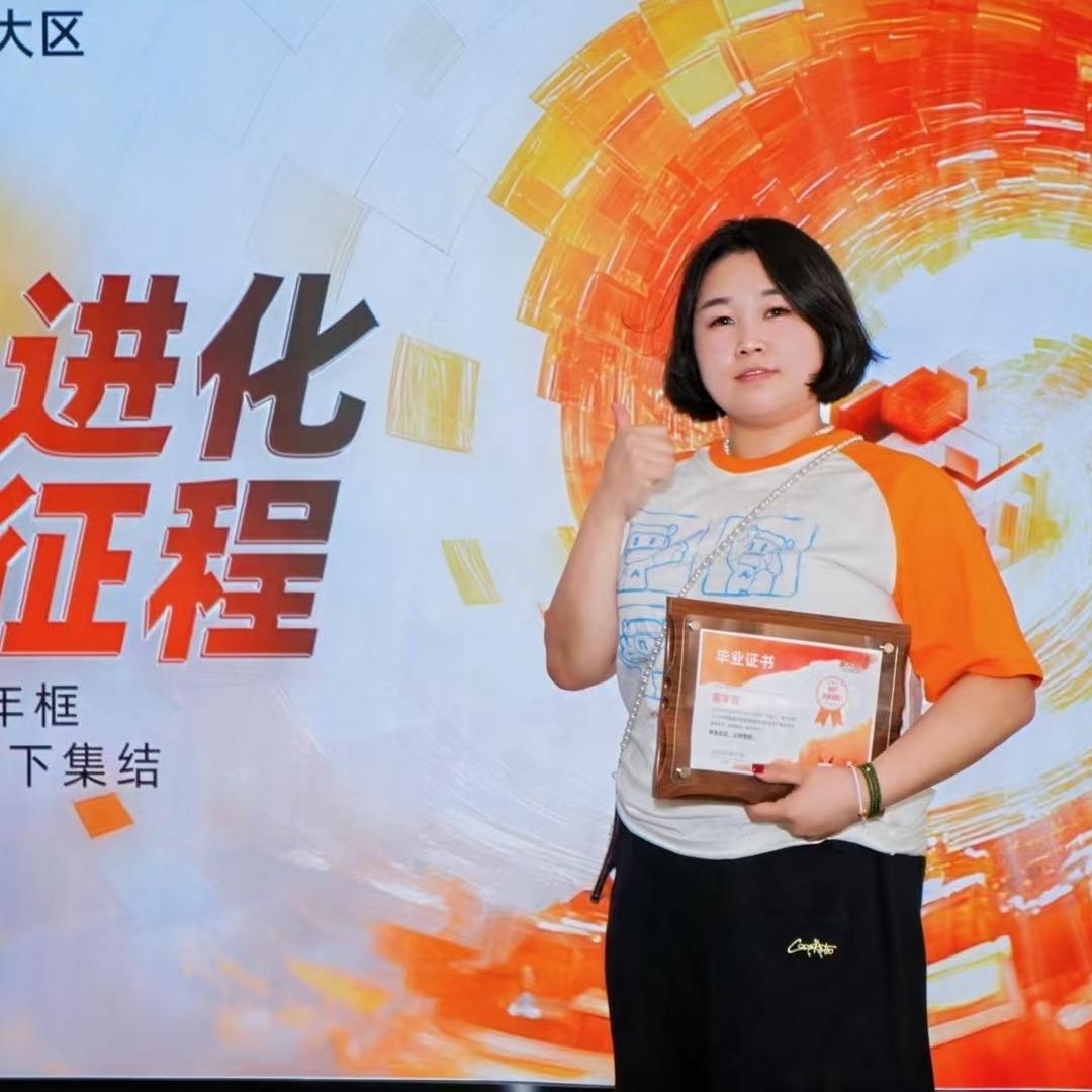 北京阿里国际站宇双