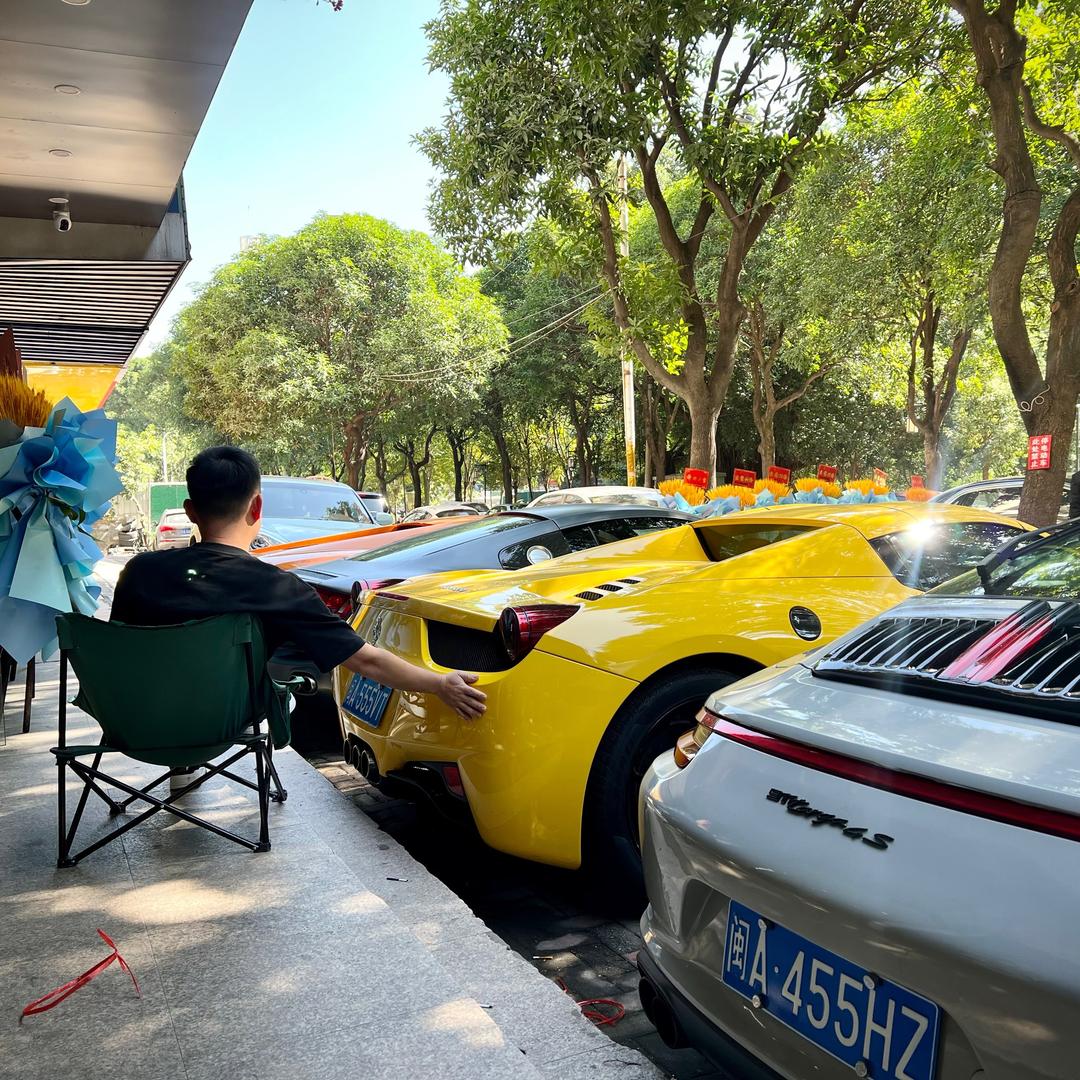 福州阿希淘车