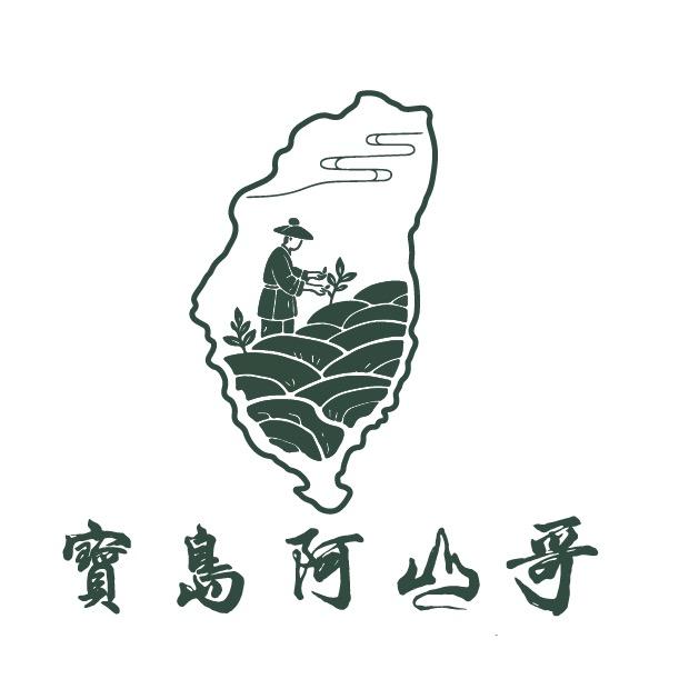 德化瑞山园农产优品小铺