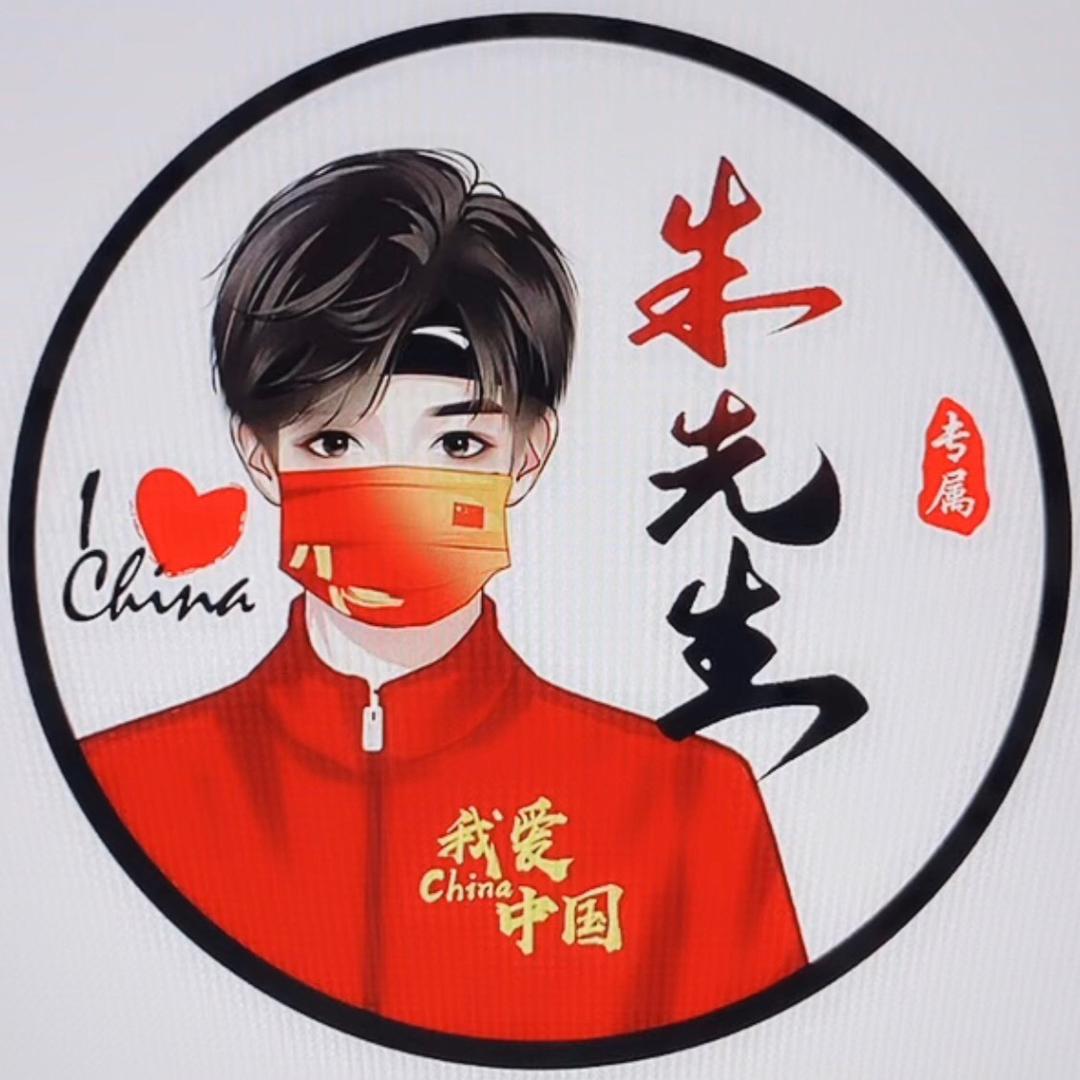 卖女孩的小火柴