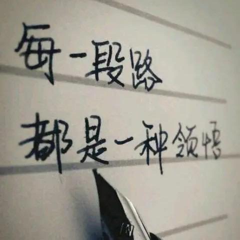 江15508766888