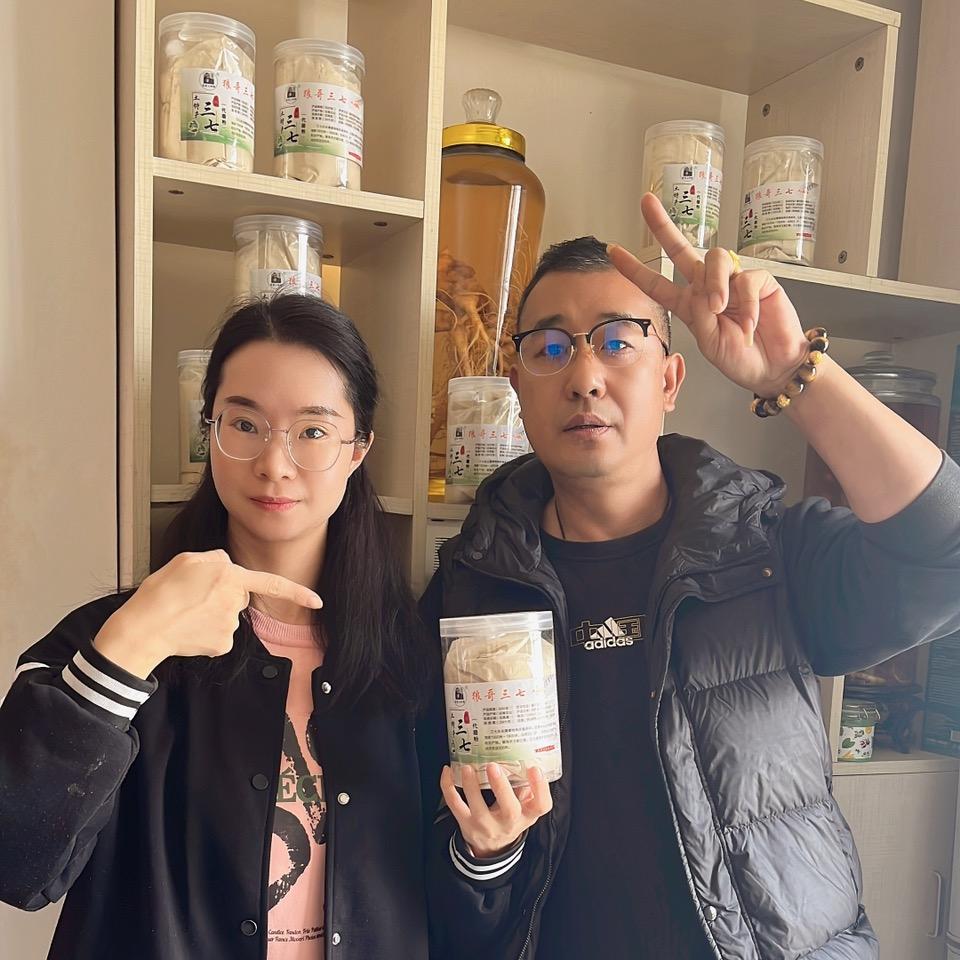 狼哥三七（狼哥侄女）