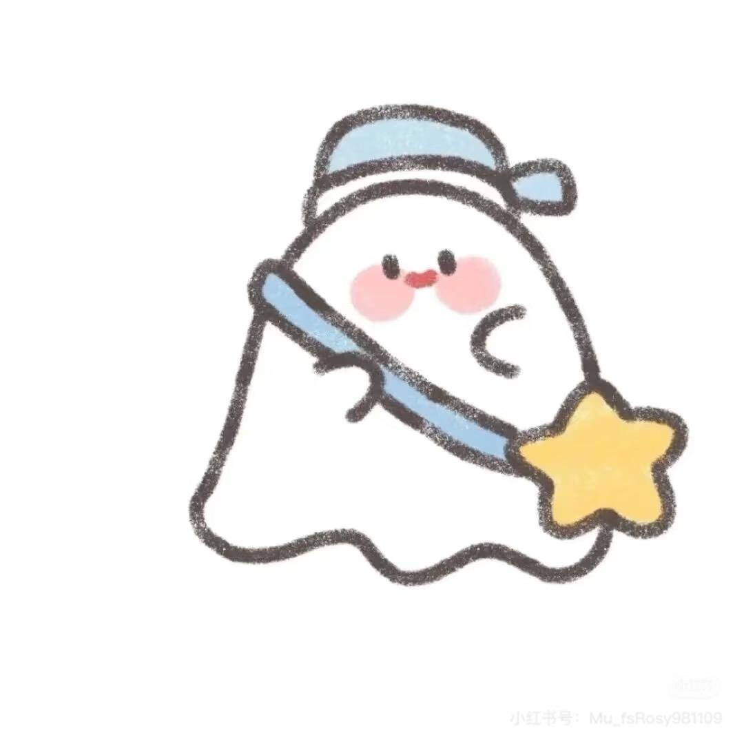 盐汽水